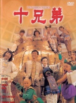 亚洲欧洲综合在线